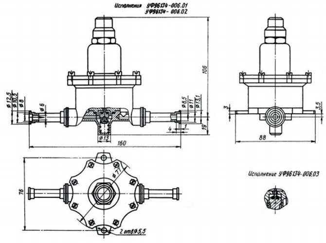 Регулятор абсолютного давления УФ 96134-006;-01;-02;-03 - габаритная схема