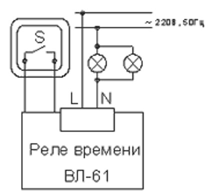 Схема подключения