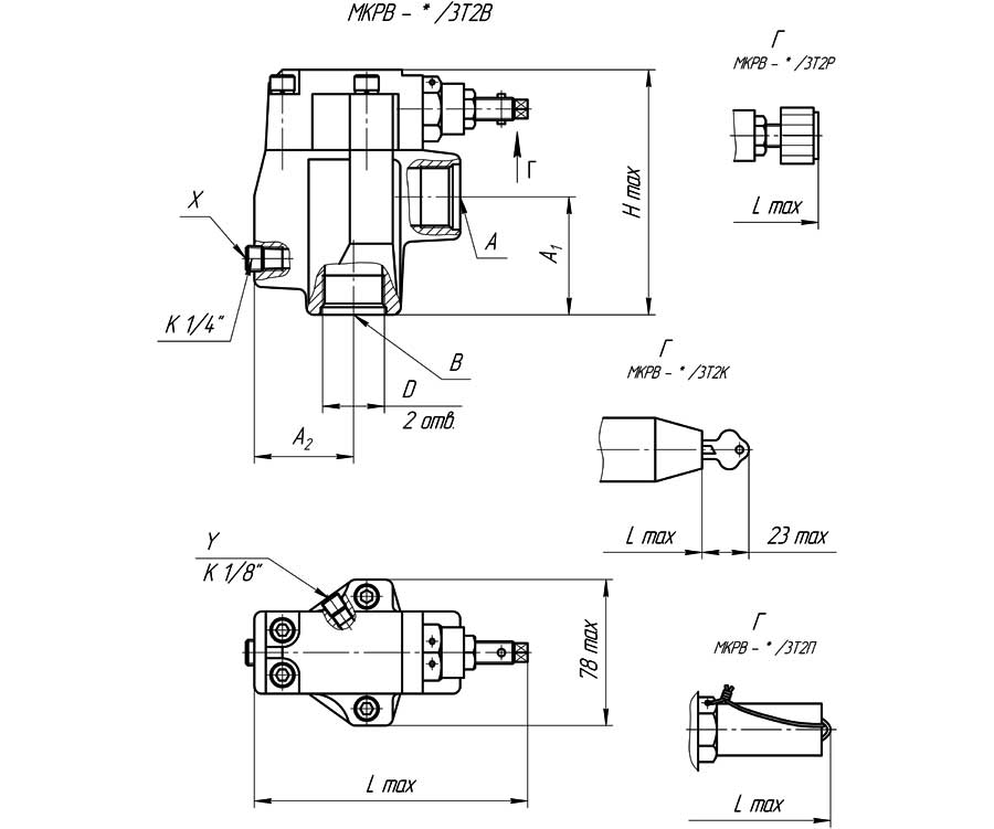 Конструктивная схема гидроклапана МКРВ-М-10 3Т2