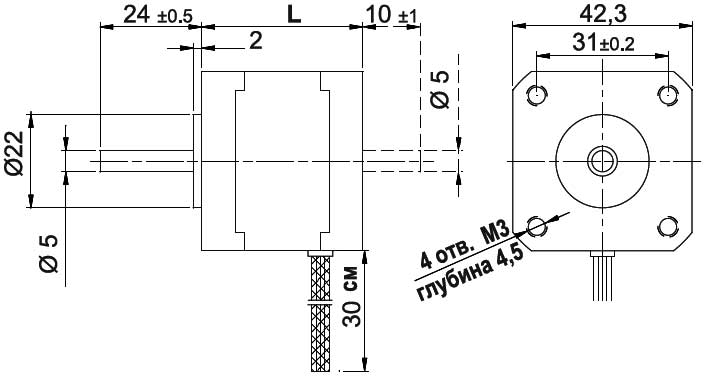 Габаритная схема шагового двигателя KRS422