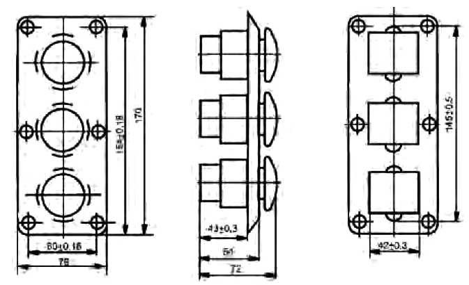 Пост управления кнопочный ПКЕ-122-3 У3 - габаритная схема