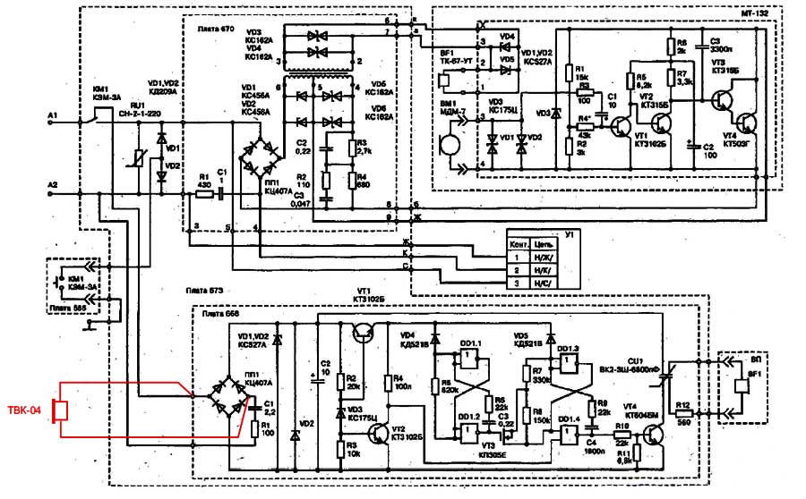 Схема 1 - включение ТВК-04 в цепь телефонного аппарата ТАШ1319