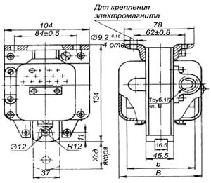 Рис.1. Габаритная схема электромагнита тянущего типа МИС 5100