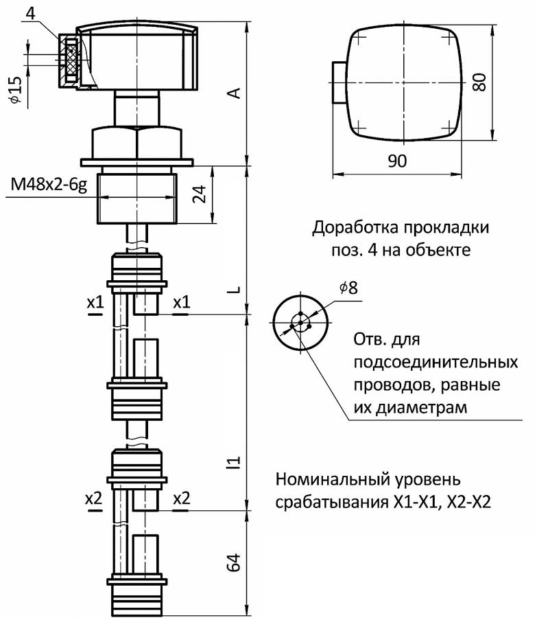 Габаритные и установочные размеры аку­стического датчика (АД). Для контроля двух уровней. Штуцерное исполнение