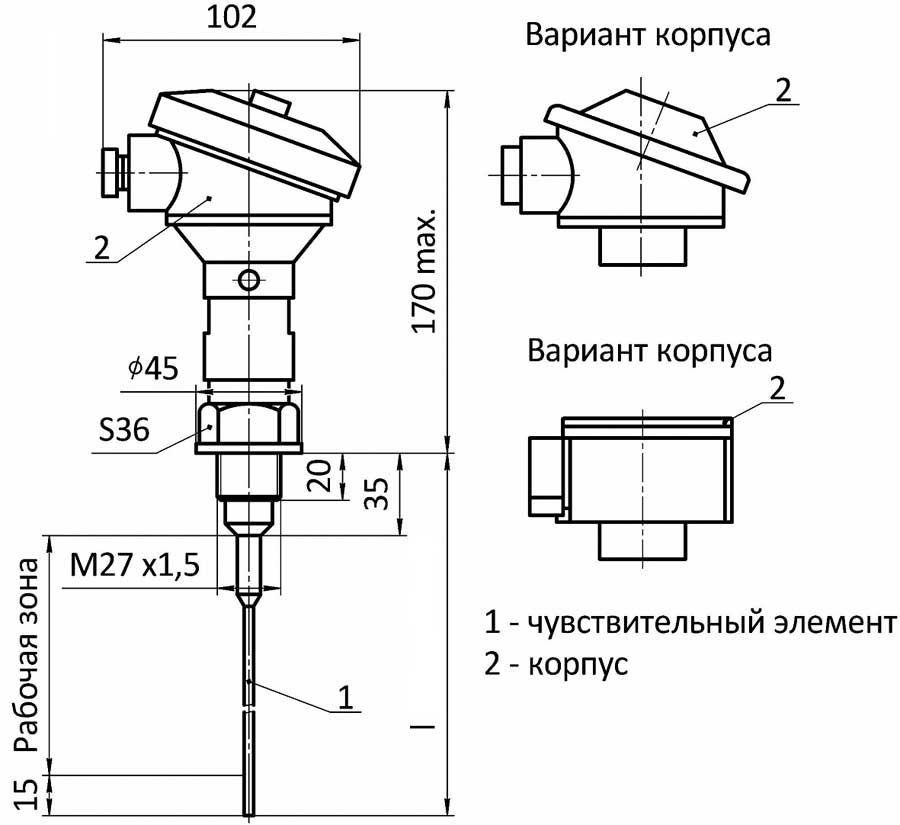 Габаритные и установочные размеры первичных преобразователей ПП-021; ПП-021И; ПП-121; ПП-121И