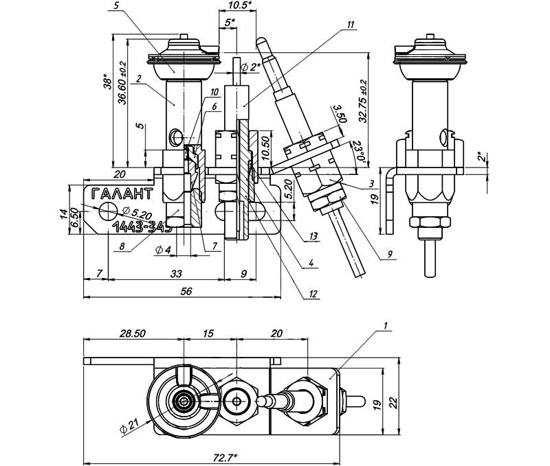Пилотная горелка ЗГ-Д-ОВ серия 1443-346 - конструктивная схема