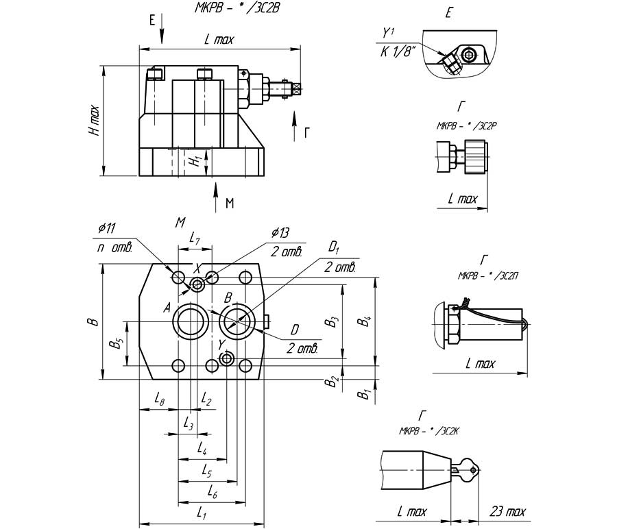 Конструктивная схема гидроклапана МКРВ-М-32 3С2 (стыковый)