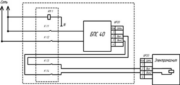 Электромагнит КЭП 1000 - схема подключения