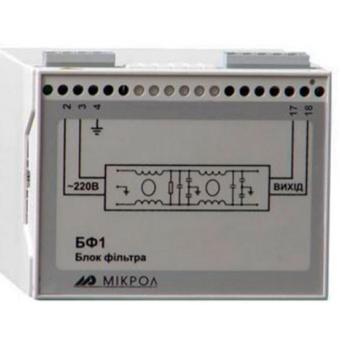 Блок фильтра БФ-1-2-1 однофазный фото 1