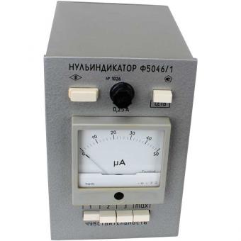 Нуль-индикатор Ф5046/1 фото 3