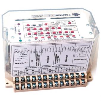 Реле РС80М2М-8 базовое фото 1
