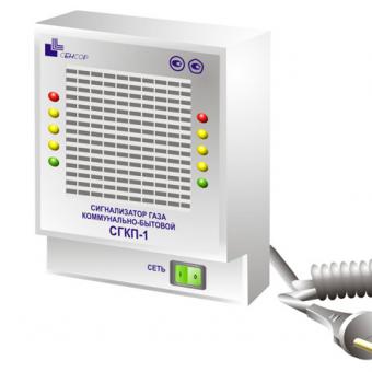Сигнализатор газа СГКП-1 фото 1
