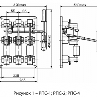 Выключатели-разъединители низковольтные на номинальные токи 100, 250 и 400 А фото 3