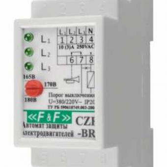 Автомат защиты двигателей CZF-BR       2х8А, 3х400/230+N, IP20 (конт. нал. фаз), регулировка порога откл. и времени откл. фото 1