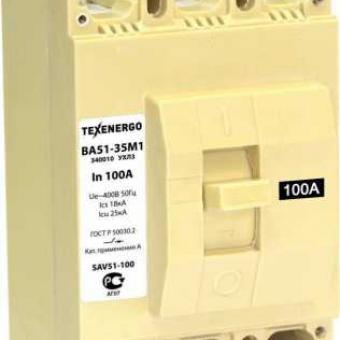 Автоматический выключатель ВА51-35М1 340010 УХЛ3  100А  Texenergo фото 1