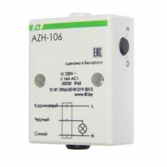 Фотореле AZH-106 с встроенным фотодатчиком  2-100 lux    IP65 фото 1