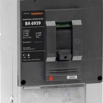 Выключатель автоматический ВА 6939 320А эл.расц-ль 0,8-2In,      Ir=2-10In фото 1