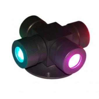 Светильник Sprut X-360 RGB фото 1