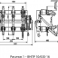 Выключатели нагрузки автогазовые пружинно-рычажные типа ВНПР ТУ РБ 00457969.014-96 фото навигации 3